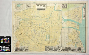 大日本職業別明細図「高岡市／伏木町・新湊町」