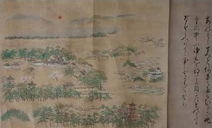 紙本著色一心寺縁起絵巻