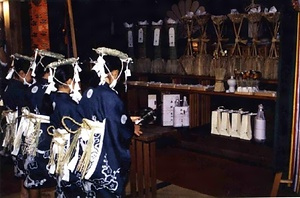 吉志部神社のどんじ　　附 當人文書