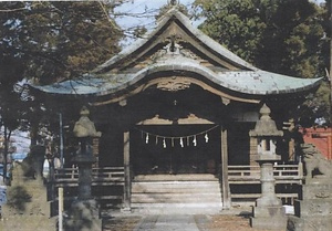 海童神社