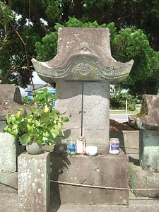 龍神社の石造｢豊玉姫之尊」祠