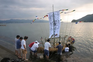 お盆の精霊船送り