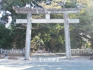 砥鹿神社西参道石鳥居