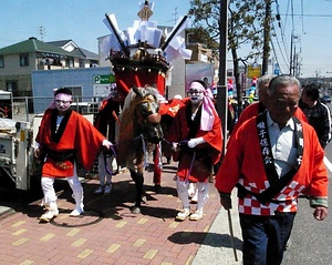 日長の御馬頭