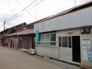 旧宇野屋住宅