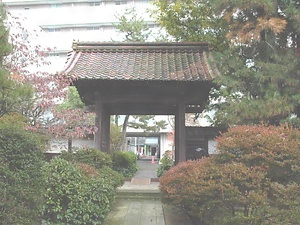 西福寺山門