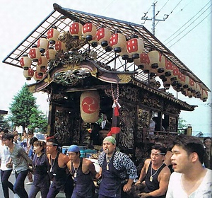 田町彫刻屋台