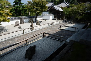 光明寺庭園