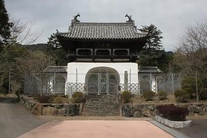 祥光山星巌寺