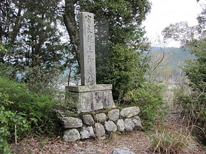 一之瀬城東の城跡・西の城跡