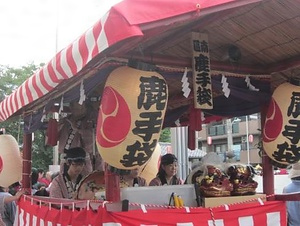 鹿手袋の祭ばやし