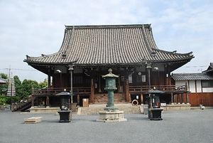 総持寺 本堂 薬師金堂 仁王門 如来荒神堂 宝蔵 鎮守社 東門 庫裏 鐘楼 附 棟札(薬師金堂) 宮殿形厨子（本堂 薬師金堂）