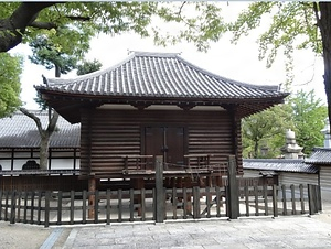 四天王寺 宝蔵