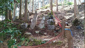 熊野座神社相良氏関連古塔碑群