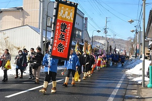 片岸朳組