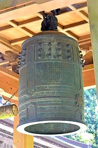 箟峯寺梵鐘（寛文の鐘）