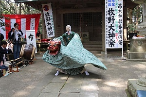 牧野大神楽