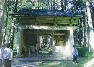 金峰神社仁王門