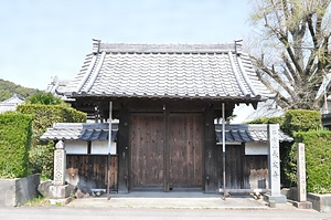 永泉寺惣門　附棟札