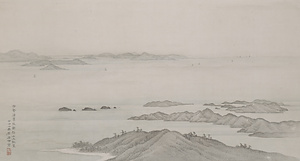 山水図