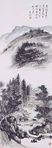 蓬谿青石山図