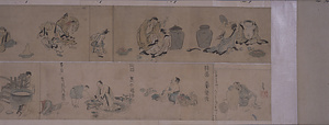 酒仙九老人聖賢馬図巻（探幽縮図）