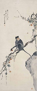 猿公図