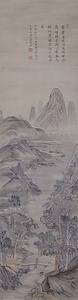 夏景山水図