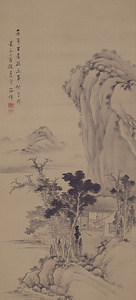 山水図