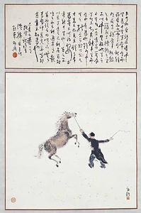 良馬図
