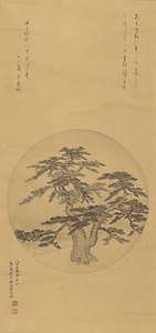 高砂浦相生松真図