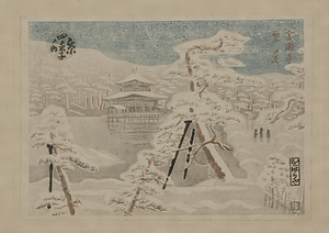 京洛四季 金閣寺雪景