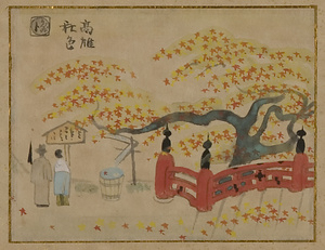 版画集『新京都名所』原画 6 高雄秋色