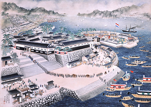 長崎海軍伝習所絵図