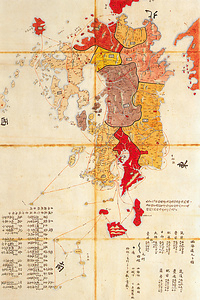 西街道九ヶ国図