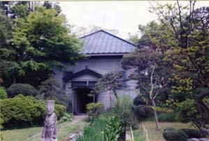 掬粹巧芸館本館