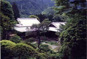 富士屋ホテル菊華荘