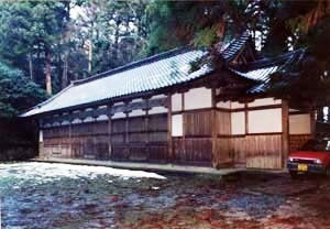 彌彦神社参集殿（旧拝観所）