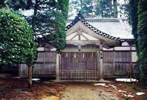 彌彦神社斎館（旧勅使館）