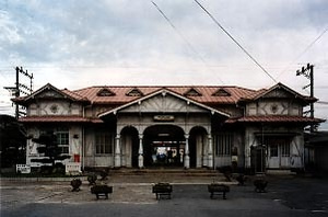 南海電気鉄道南海本線浜寺公園駅駅舎