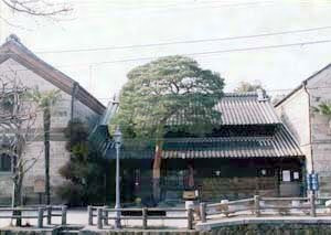 横山郷土館店舗及び住居