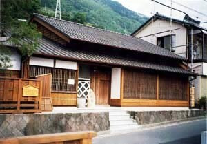 東海道名主の館（小池家住宅）