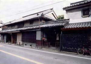 旧橋本本陣池永家住宅主屋