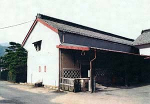 小原屋原田商店油蔵