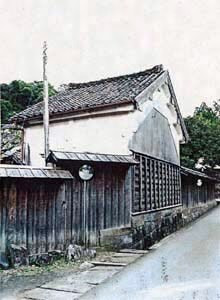 矢野家住宅（本宅）味噌倉