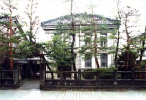 井上歯科医院