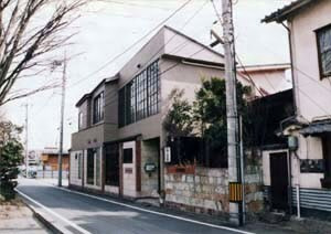 広瀬川美術館（旧近藤嘉男アトリエ及び絵画教室ラ・ボンヌ）