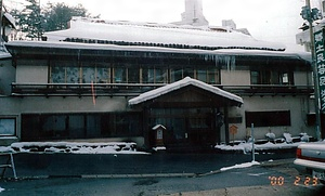 ゆさや旅館本館