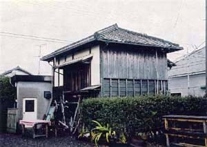 竹崎家住宅（旧高田屋）離れ