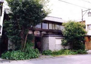 山本家住宅主屋